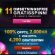 Videoslots casino casinospill!
